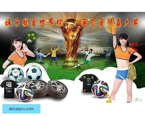 世界杯精彩赛事在线竞猜预测技巧全攻略助你赢取更多奖金 世界杯精彩赛事在线竞猜预测技巧全攻略助你赢取更多奖金