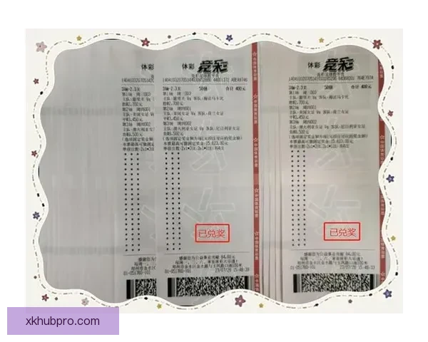 足球竞猜入口全面解析 赢取大奖的秘诀与技巧分享