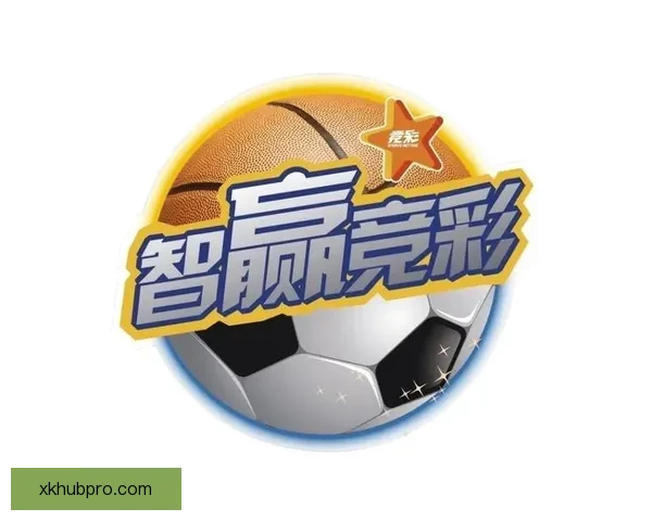 权威体育竞猜平台官网推荐最新赛事分析与投注技巧大全