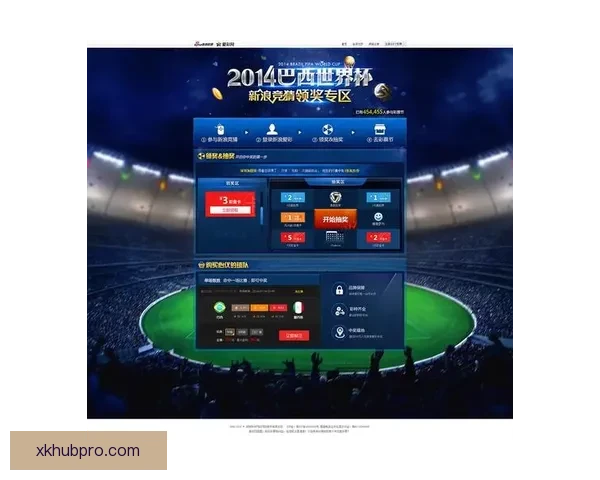 美加墨世界杯投注技巧全解析与实用竞猜攻略指南