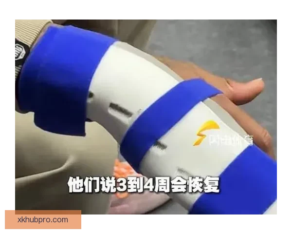 马克西手指更换新固定护具恢复进展良好预计下周初接受伤情重新评估