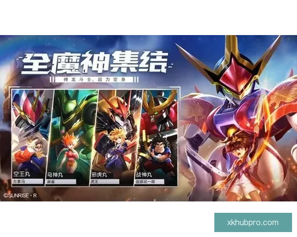 世界杯精彩竞猜APP下载安装指南助你轻松赢取丰厚奖励 世界杯精彩竞猜APP下载安装指南助你轻松赢取丰厚奖励